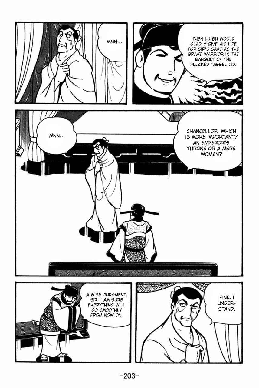 Page 15 Chapter 40 Sangokushi
