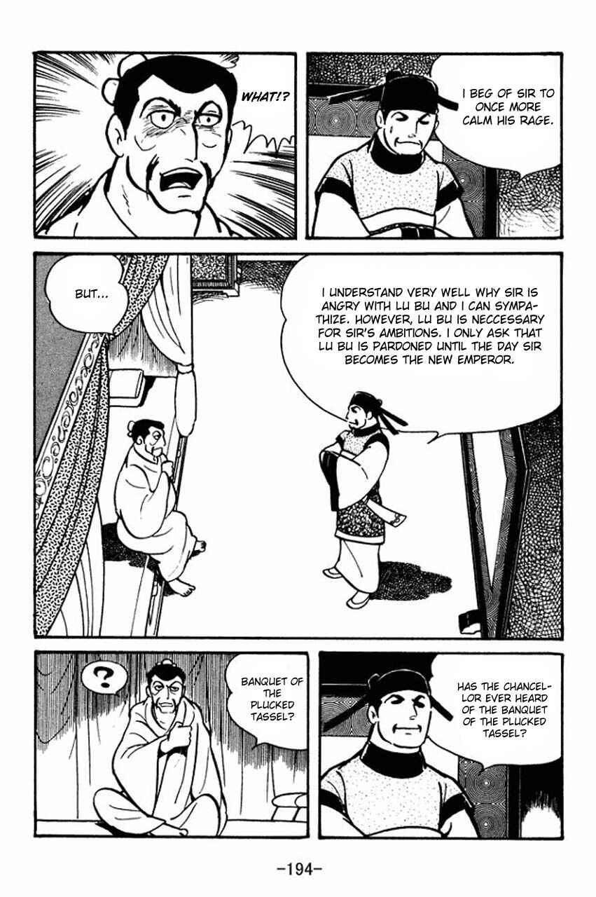 Page 6 Chapter 40 Sangokushi