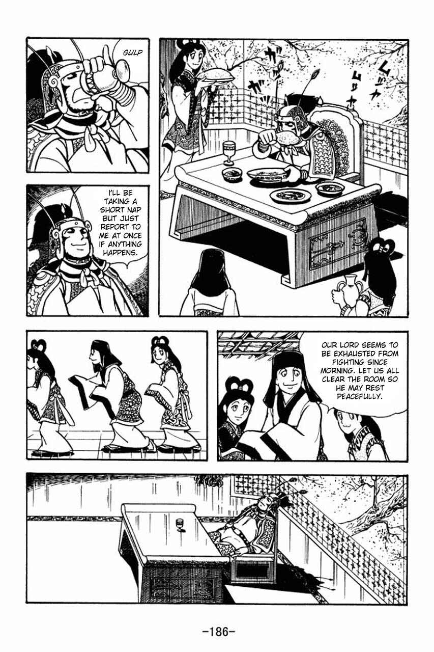 Page 19 Chapter 77 Sangokushi