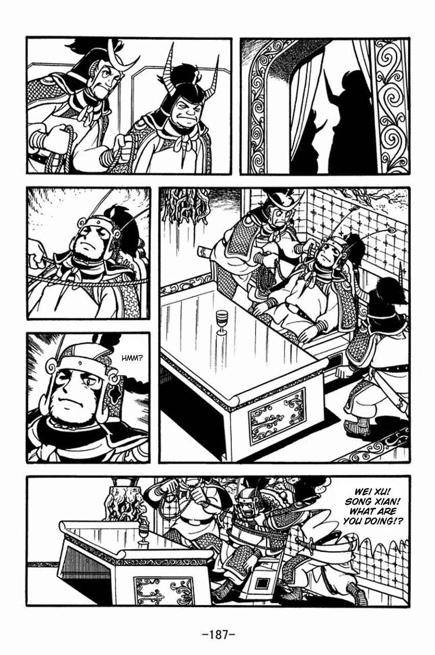 Page 20 Chapter 77 Sangokushi