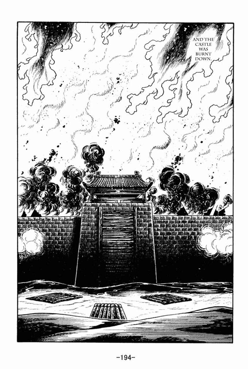 Page 27 Chapter 77 Sangokushi