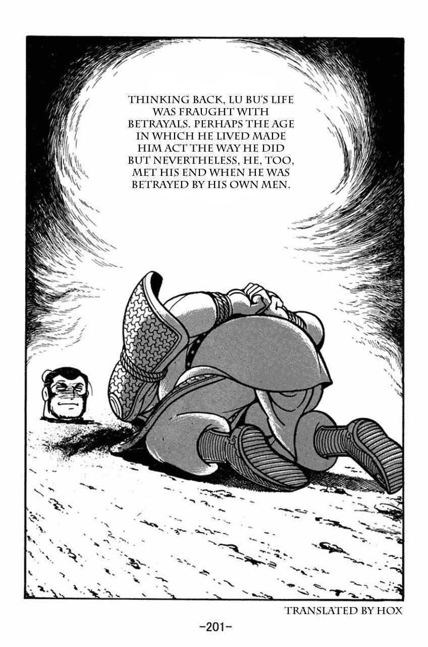 Page 34 Chapter 77 Sangokushi
