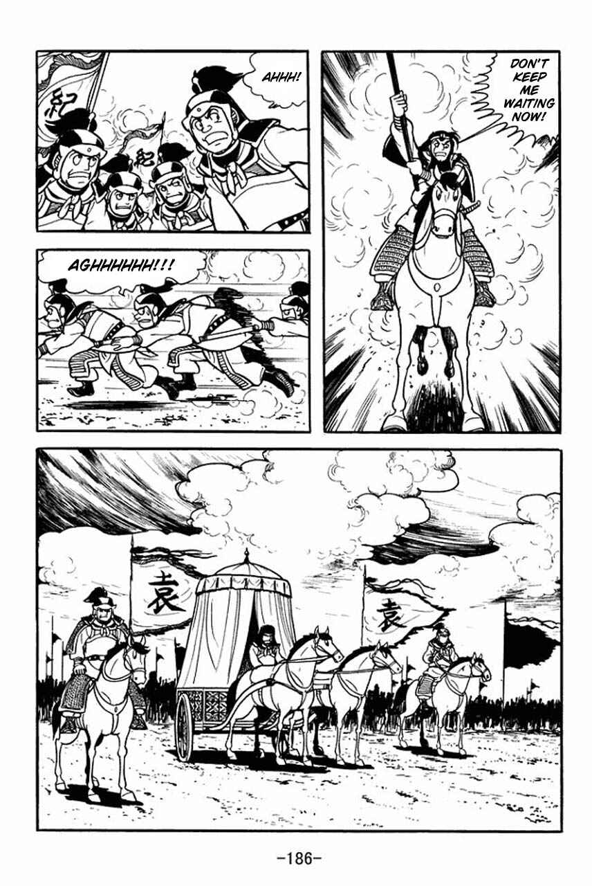 Page 23 Chapter 82 Sangokushi