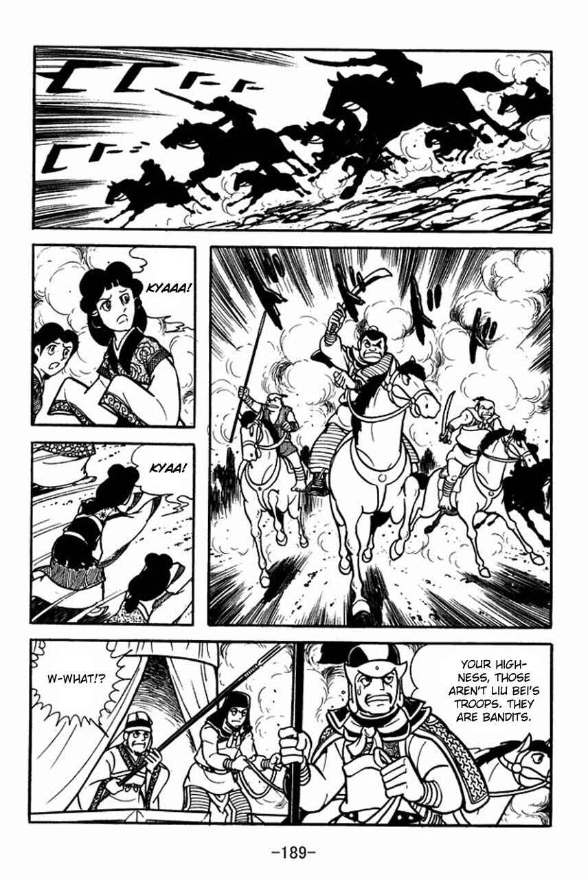 Page 26 Chapter 82 Sangokushi