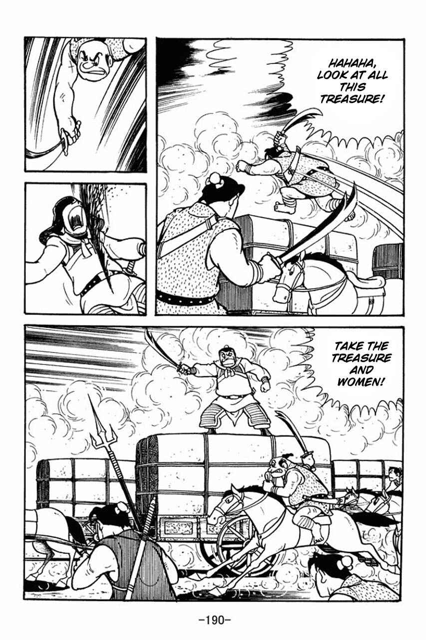 Page 27 Chapter 82 Sangokushi