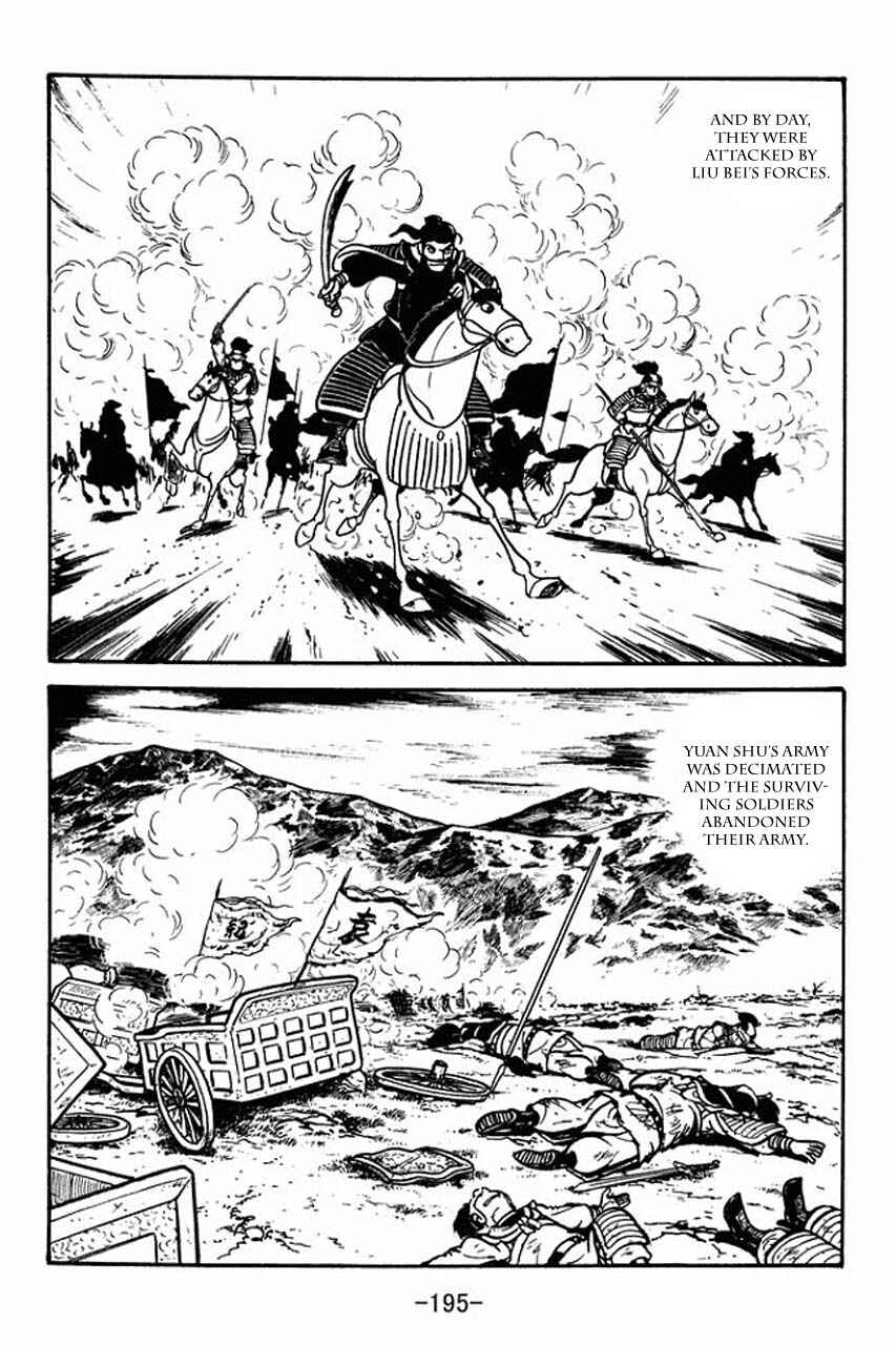 Page 32 Chapter 82 Sangokushi