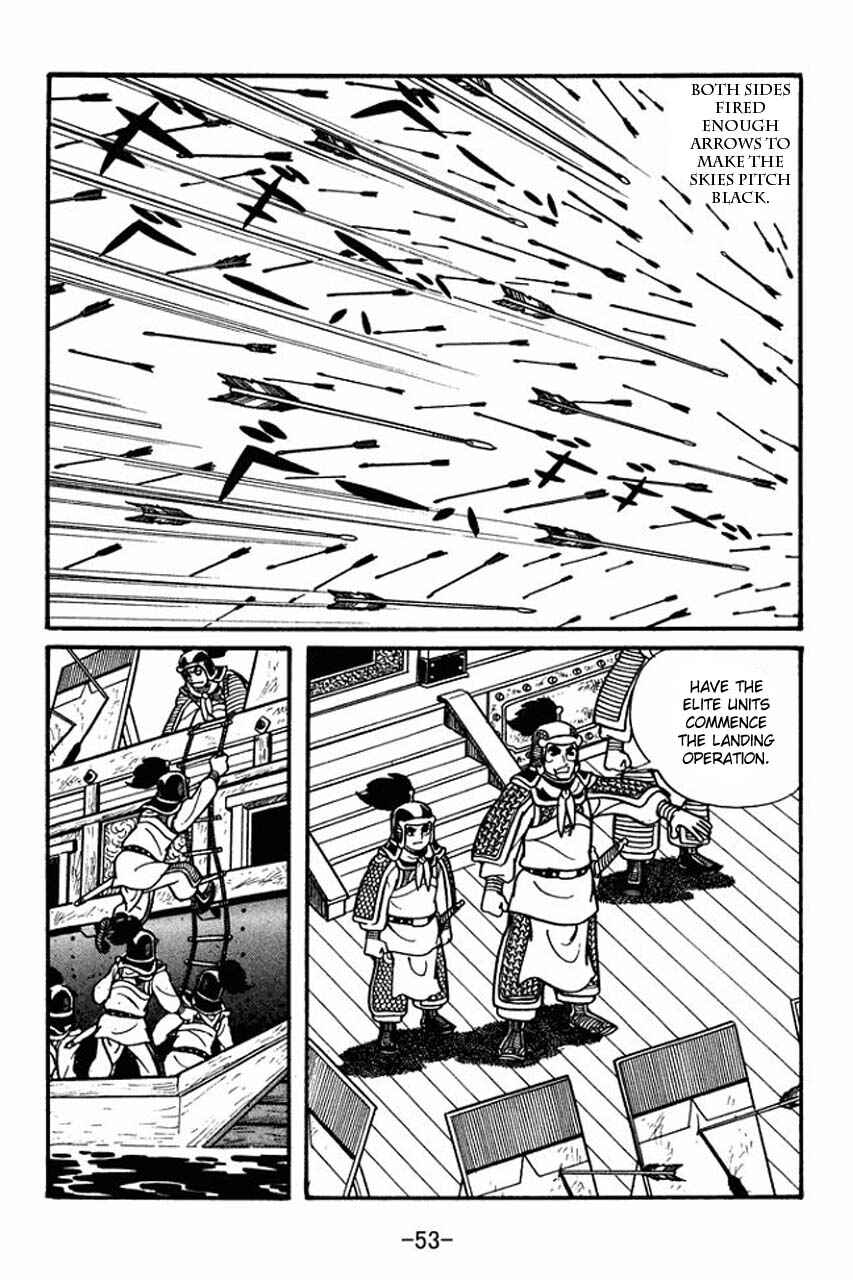 Page 12 Chapter 36 Sangokushi