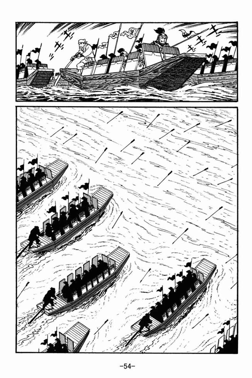 Page 13 Chapter 36 Sangokushi