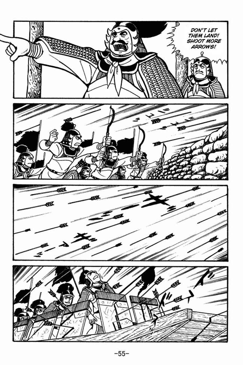 Page 14 Chapter 36 Sangokushi