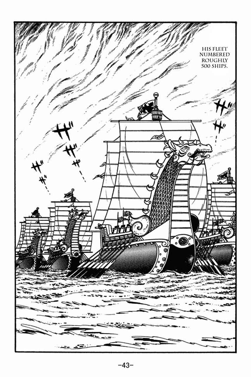 Page 2 Chapter 36 Sangokushi