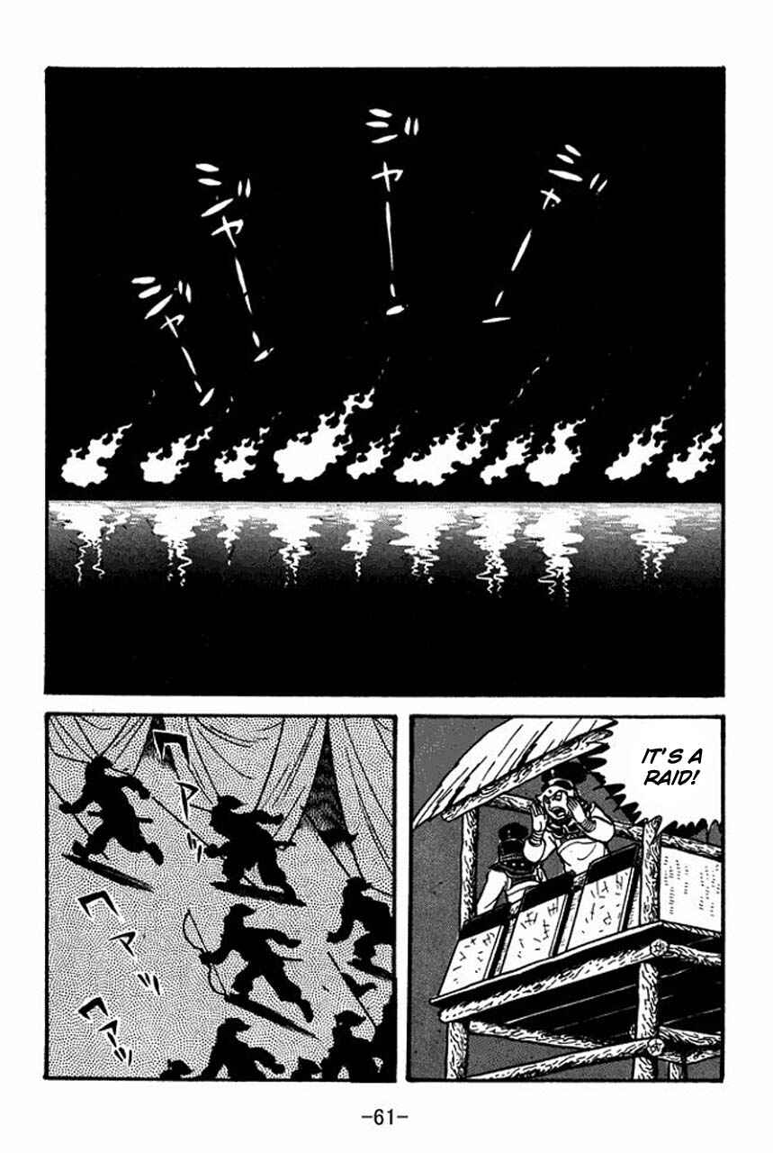 Page 20 Chapter 36 Sangokushi