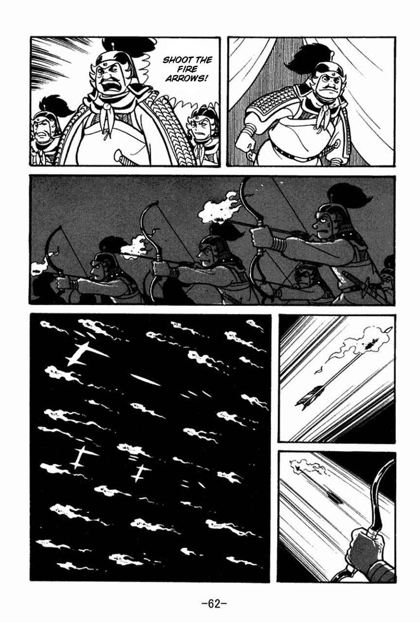 Page 21 Chapter 36 Sangokushi
