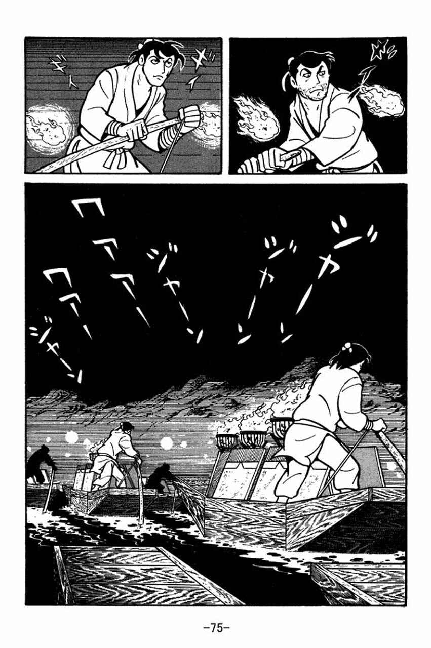 Page 33 Chapter 36 Sangokushi
