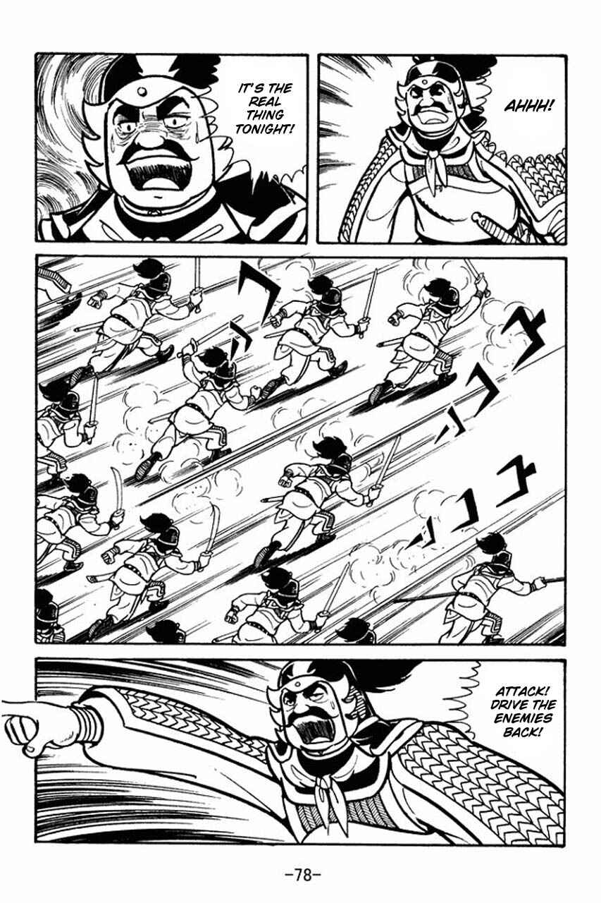 Page 36 Chapter 36 Sangokushi