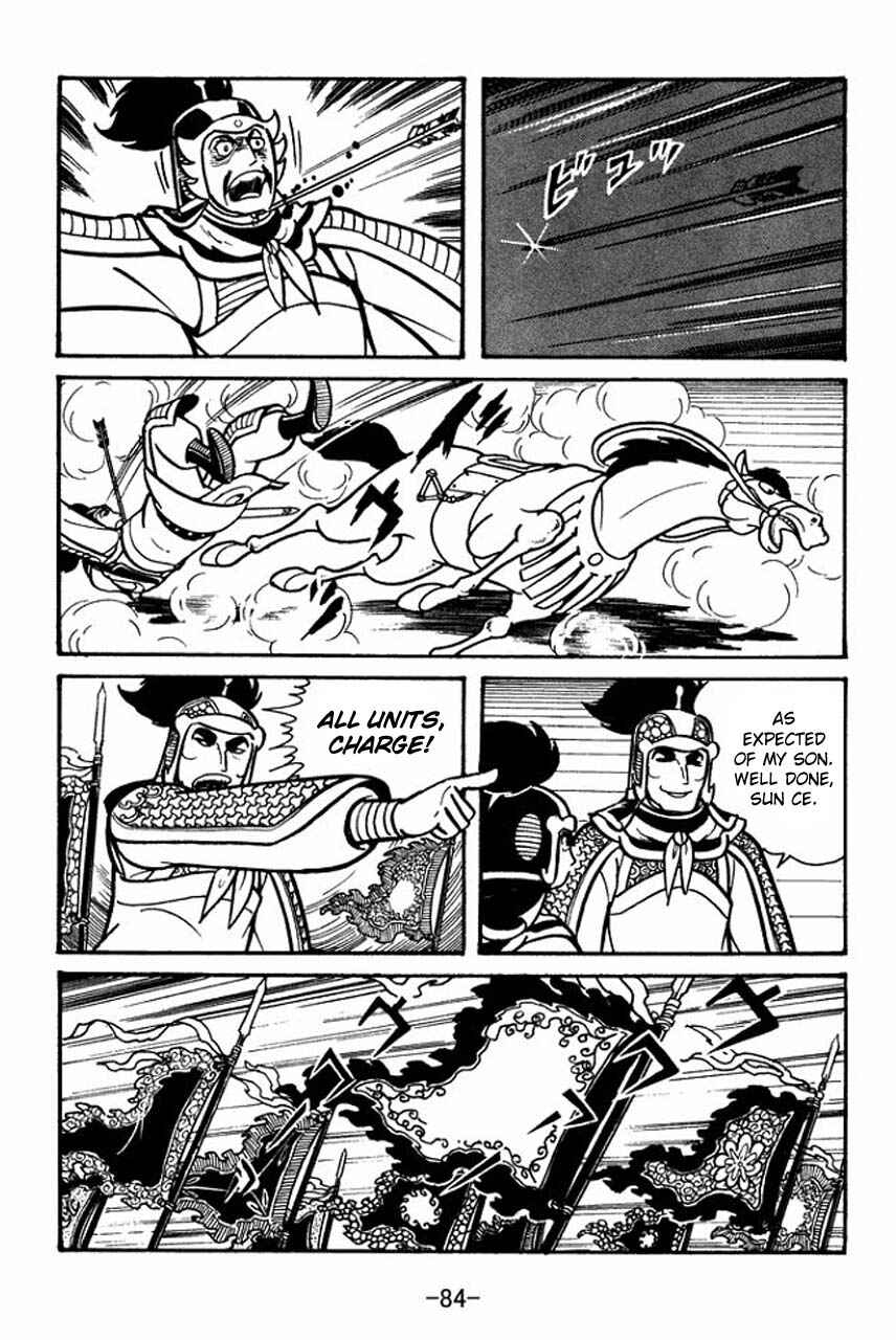 Page 42 Chapter 36 Sangokushi