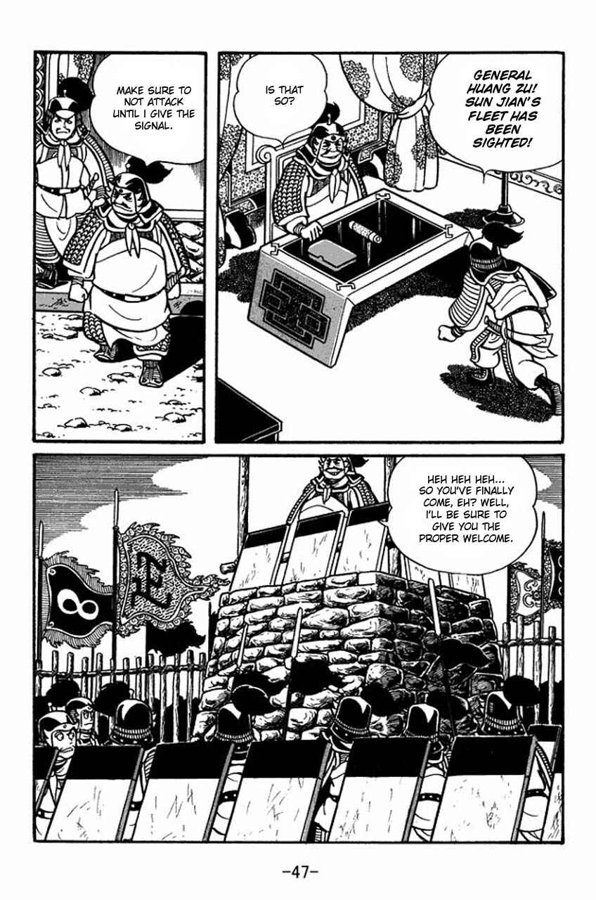 Page 6 Chapter 36 Sangokushi