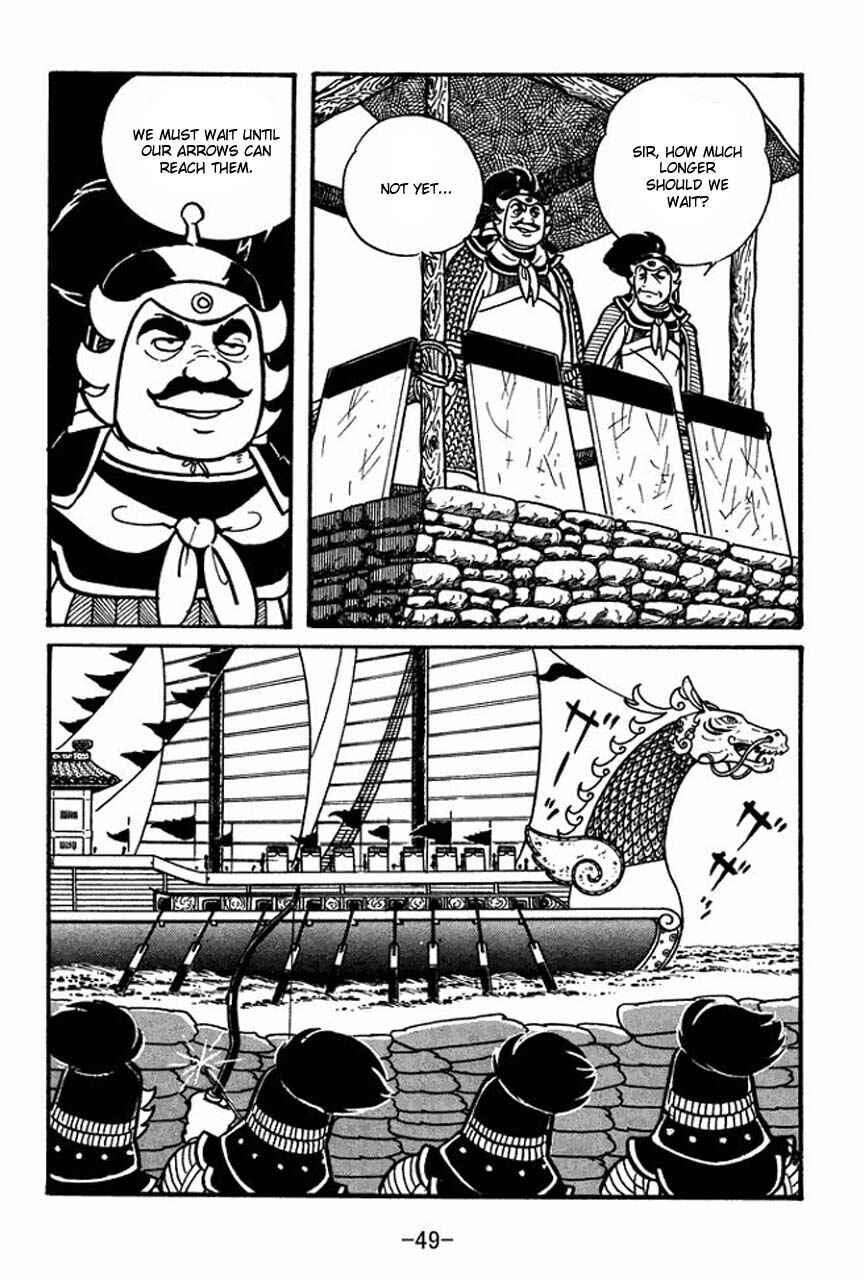 Page 8 Chapter 36 Sangokushi