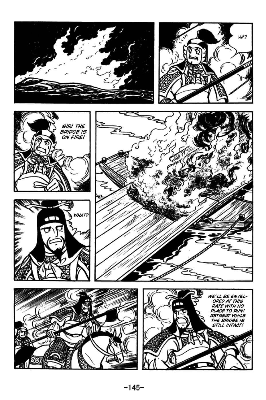Page 18 Chapter 255 Sangokushi