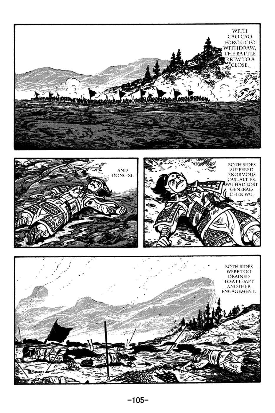 Page 26 Chapter 237 Sangokushi