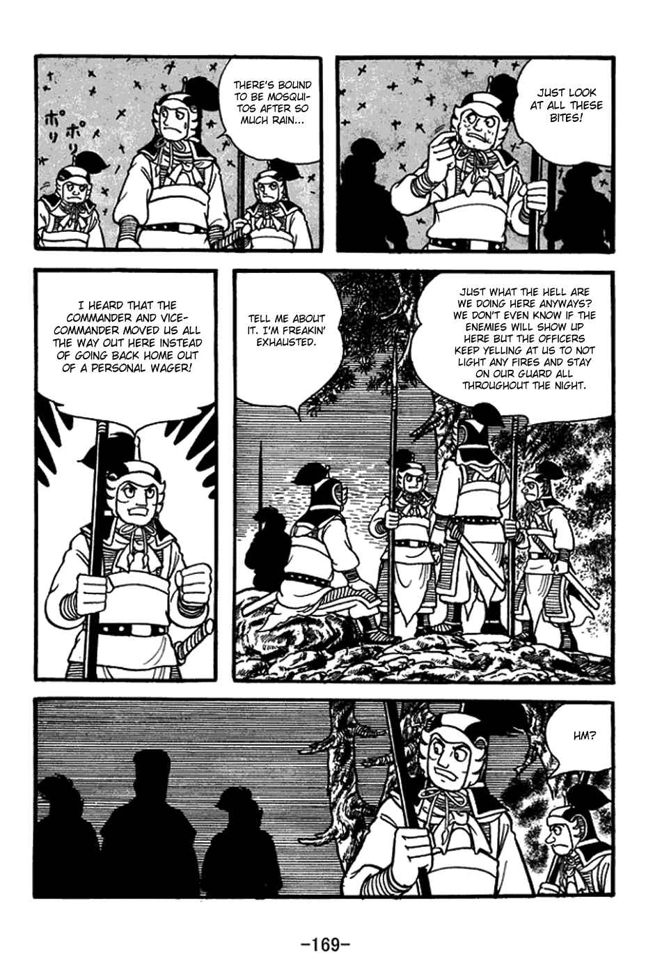 Page 14 Chapter 391 Sangokushi