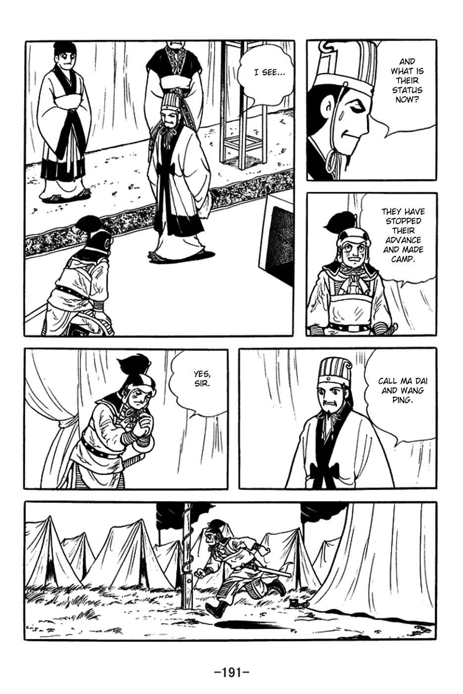 Page 36 Chapter 391 Sangokushi