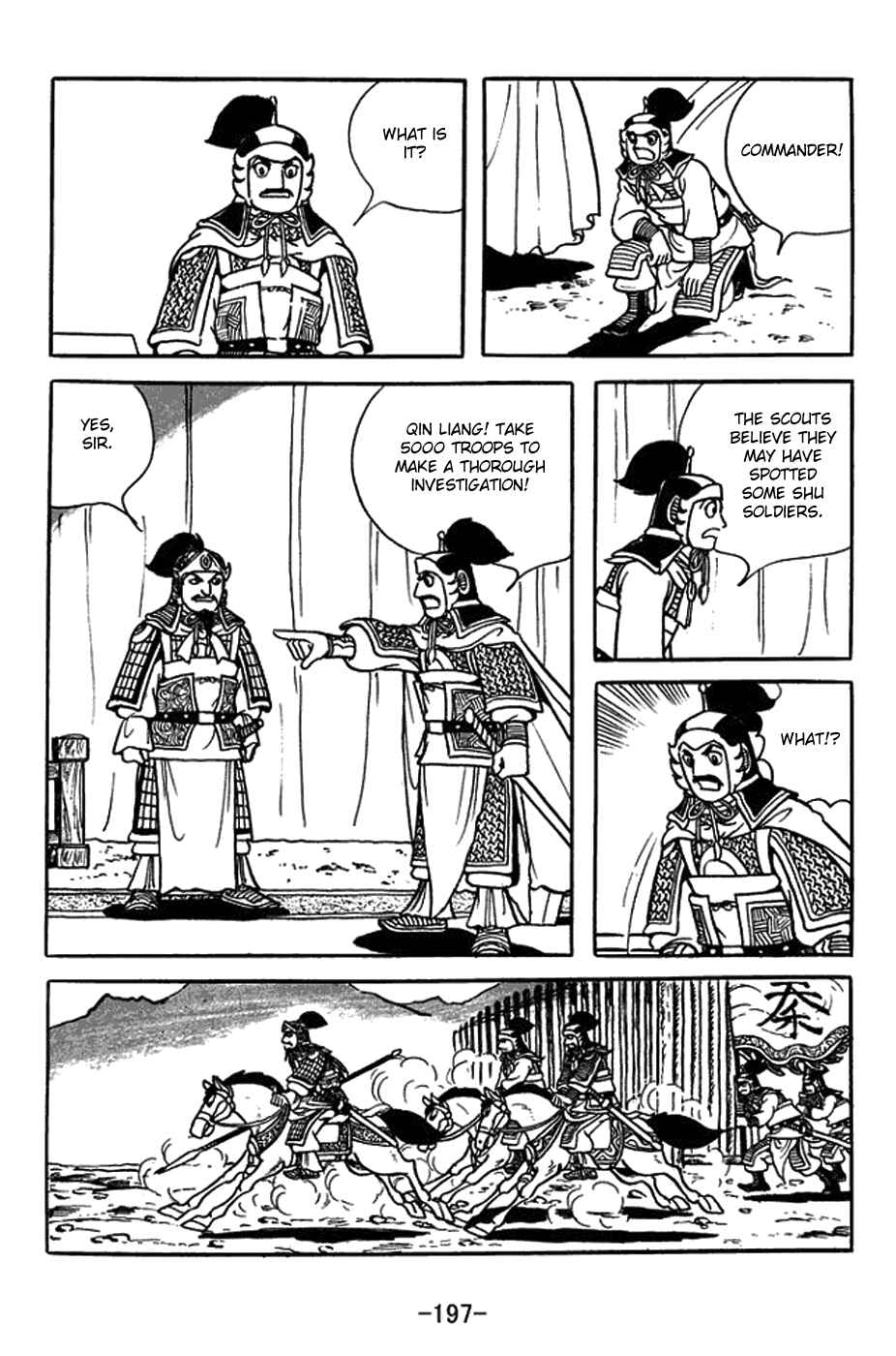 Page 42 Chapter 391 Sangokushi