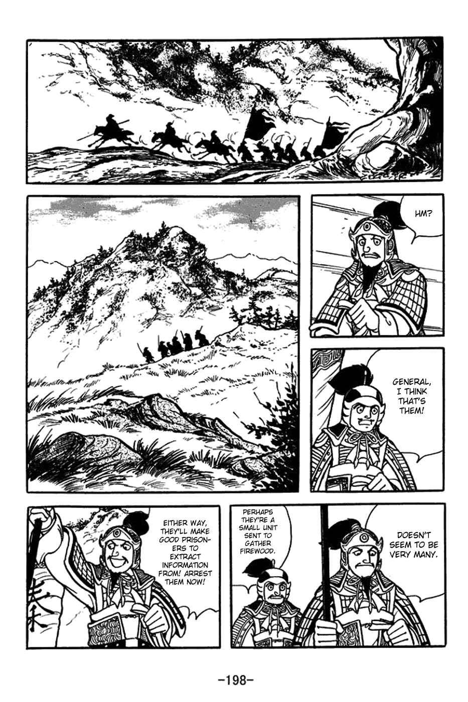 Page 43 Chapter 391 Sangokushi