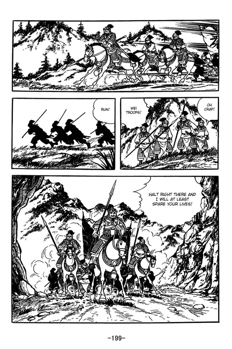 Page 44 Chapter 391 Sangokushi