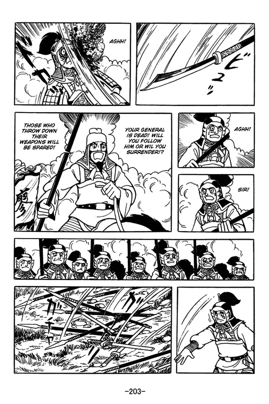 Page 48 Chapter 391 Sangokushi