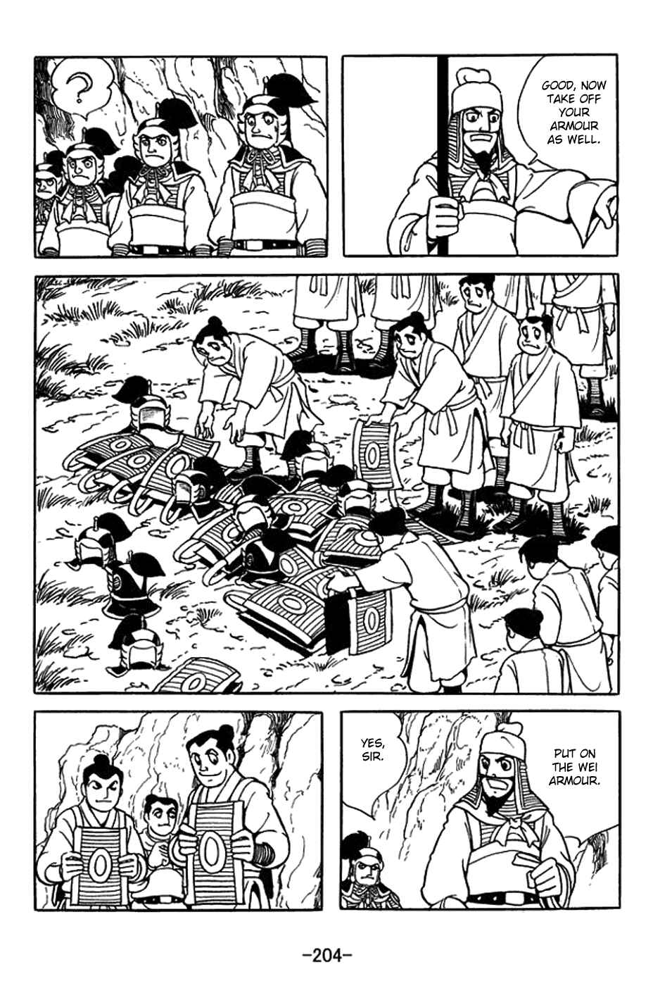 Page 49 Chapter 391 Sangokushi