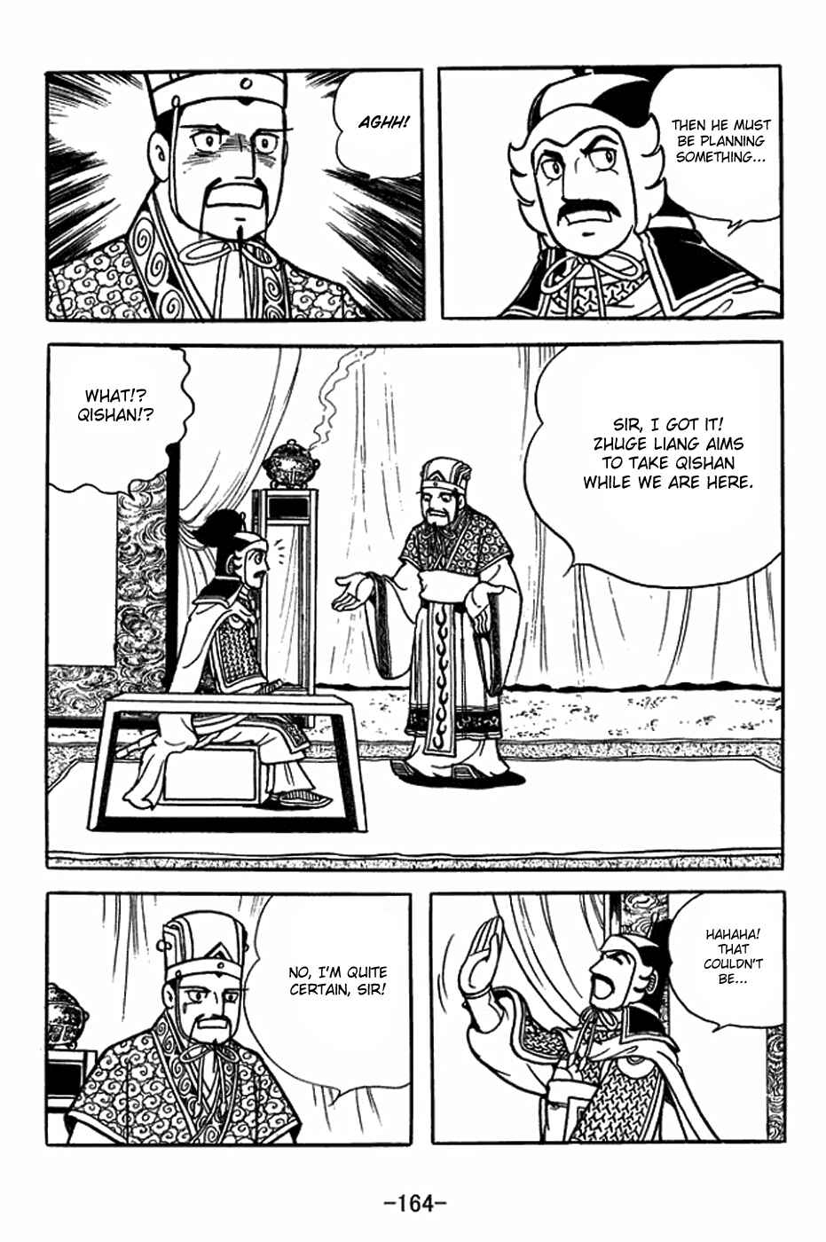 Page 9 Chapter 391 Sangokushi