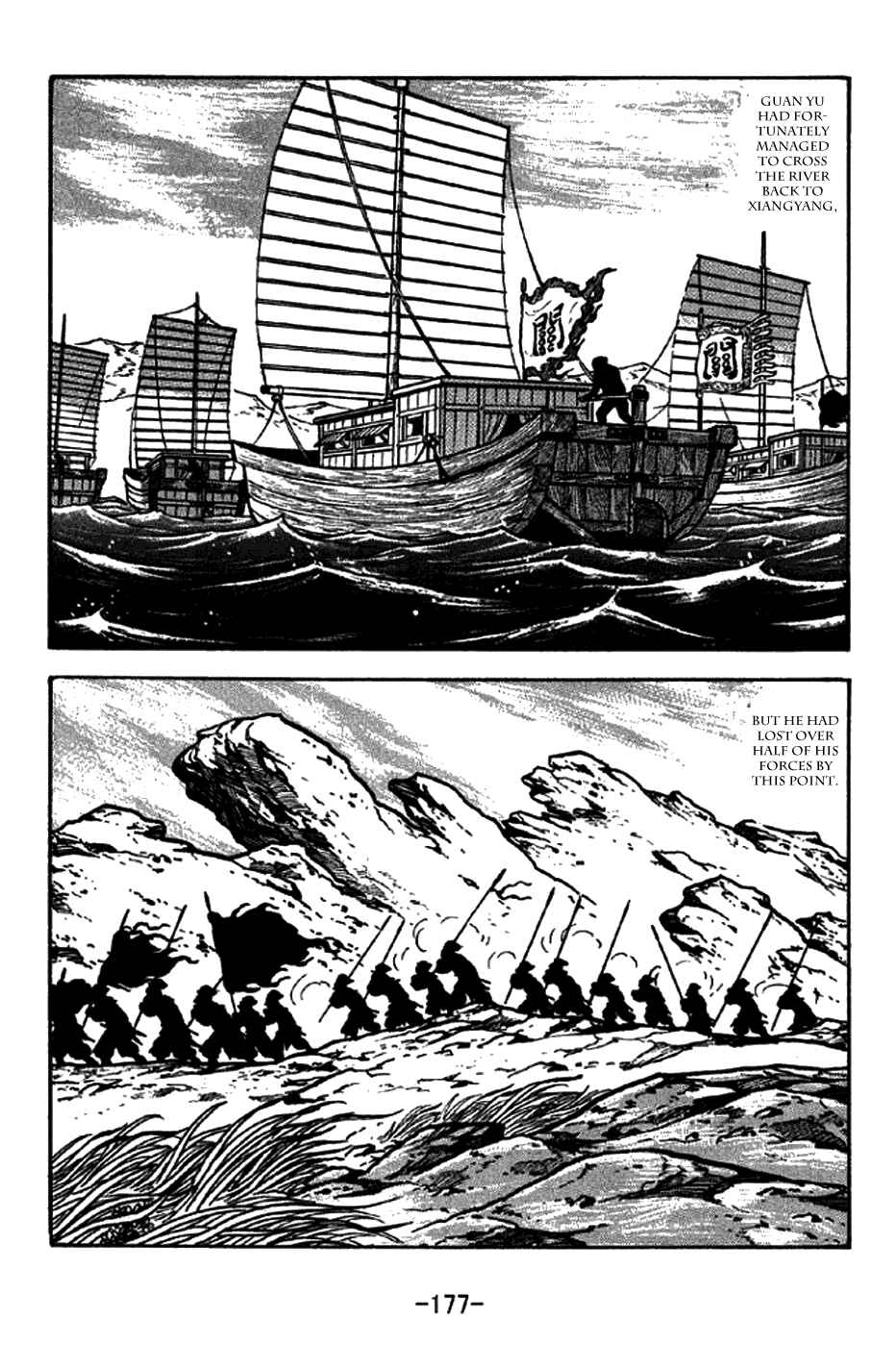 Page 10 Chapter 274 Sangokushi
