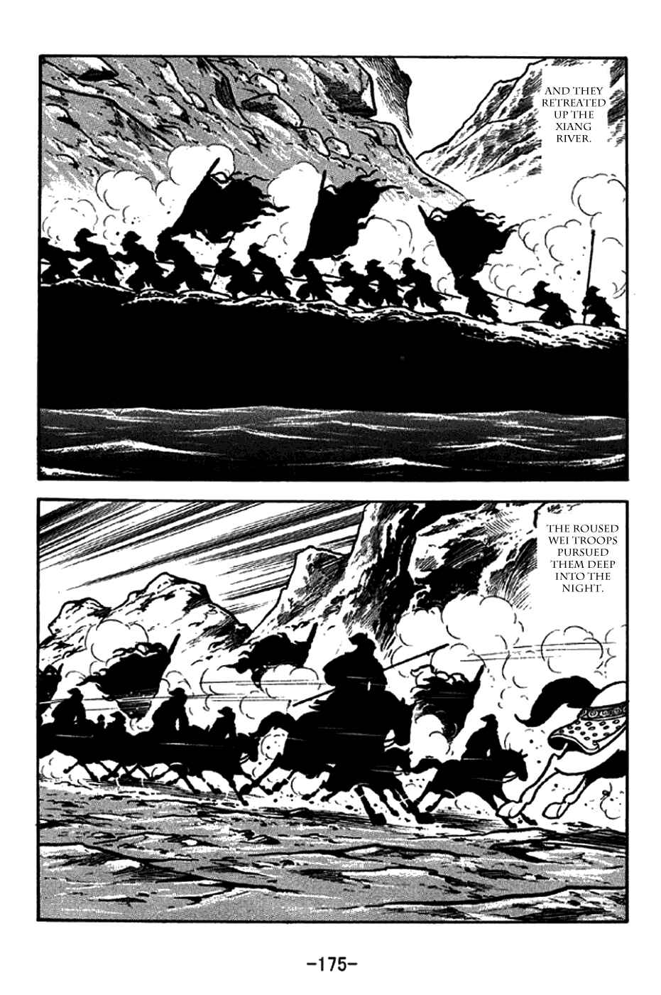 Page 8 Chapter 274 Sangokushi