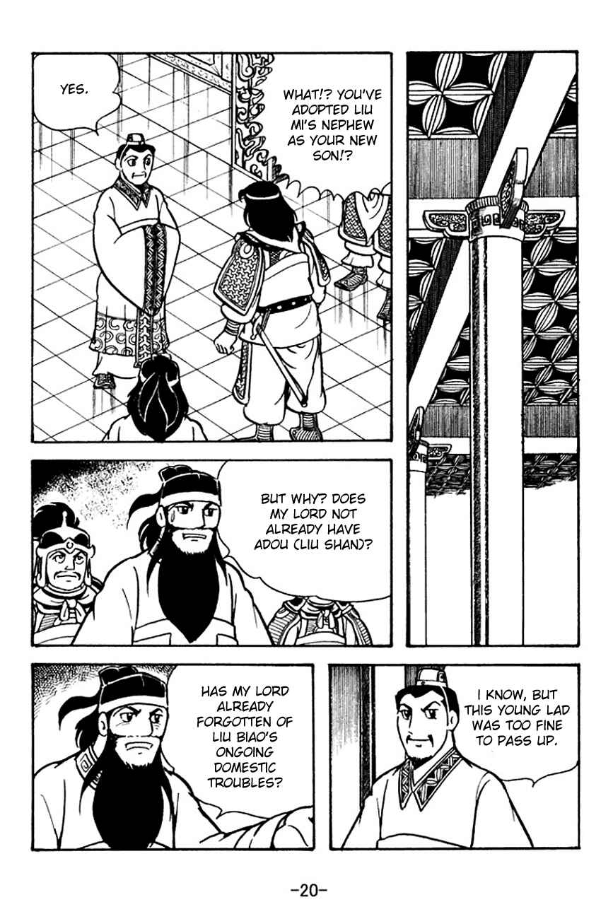 Page 23 Chapter 108 Sangokushi
