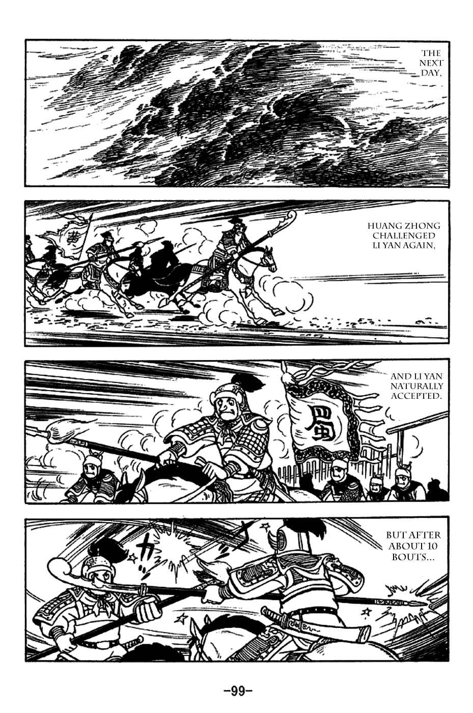 Page 26 Chapter 221 Sangokushi