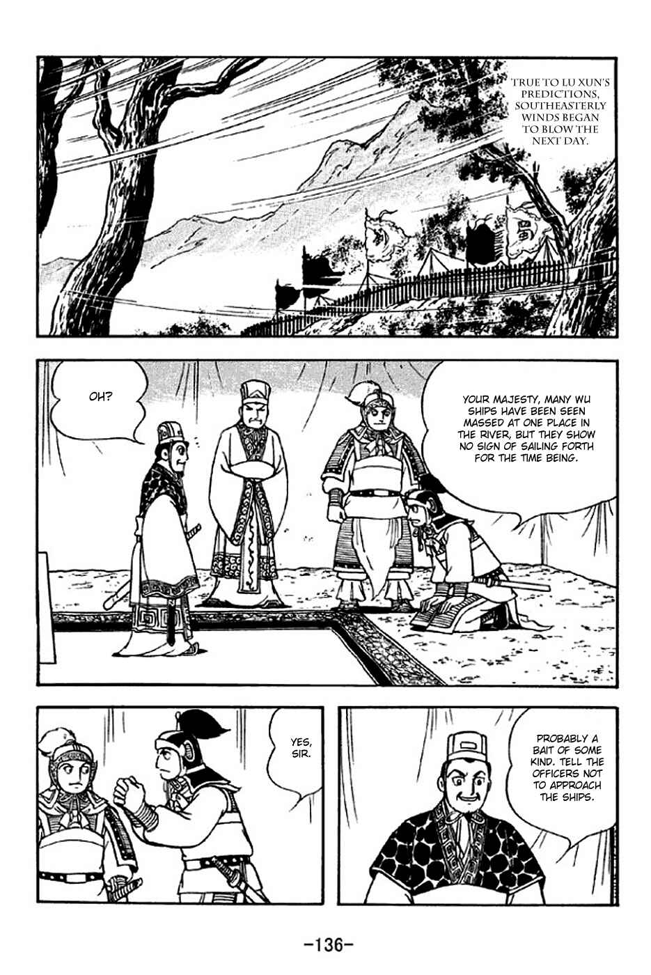 Page 13 Chapter 303 Sangokushi