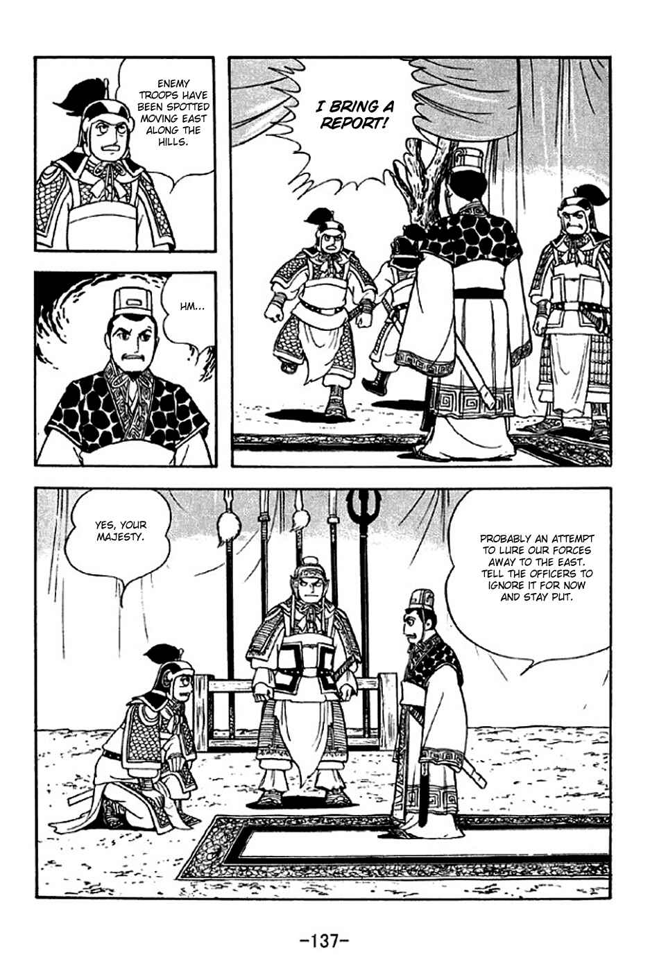 Page 14 Chapter 303 Sangokushi
