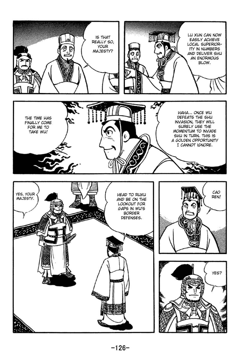 Page 3 Chapter 303 Sangokushi
