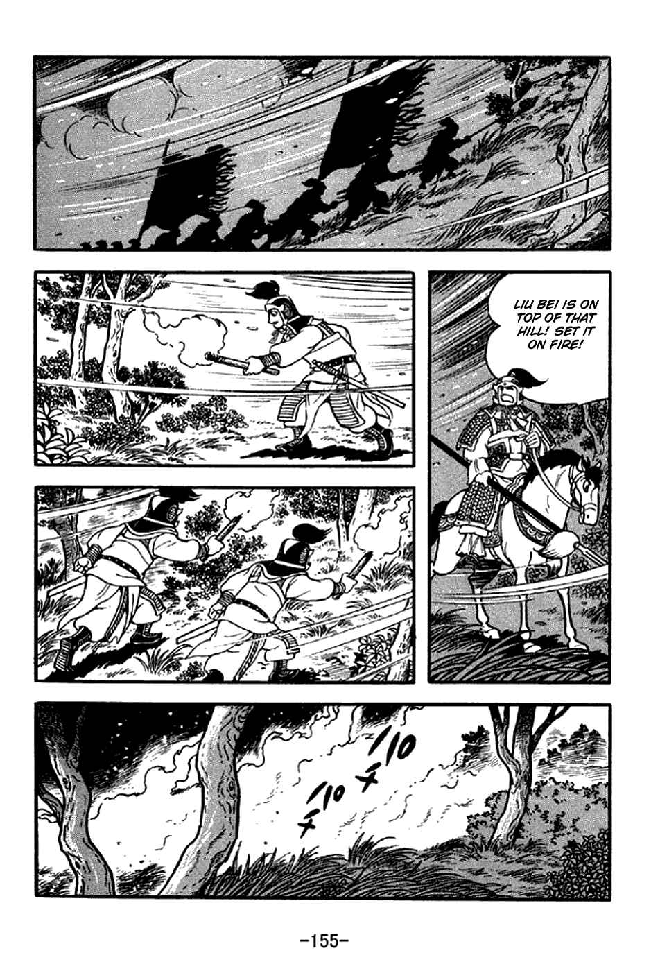 Page 32 Chapter 303 Sangokushi