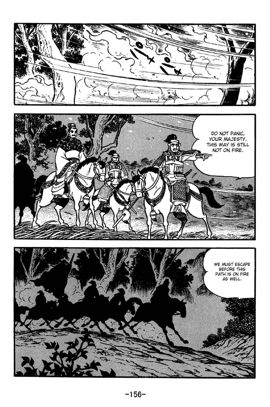 Page 33 Chapter 303 Sangokushi