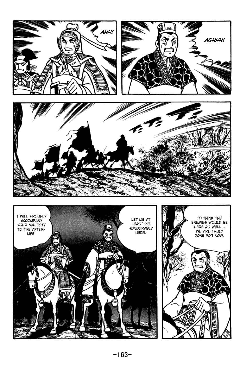 Page 40 Chapter 303 Sangokushi