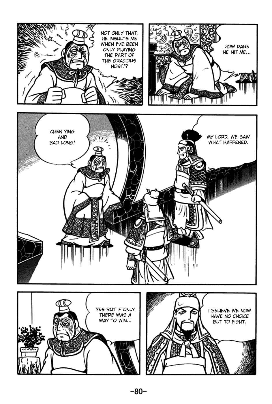 Page 10 Chapter 164 Sangokushi