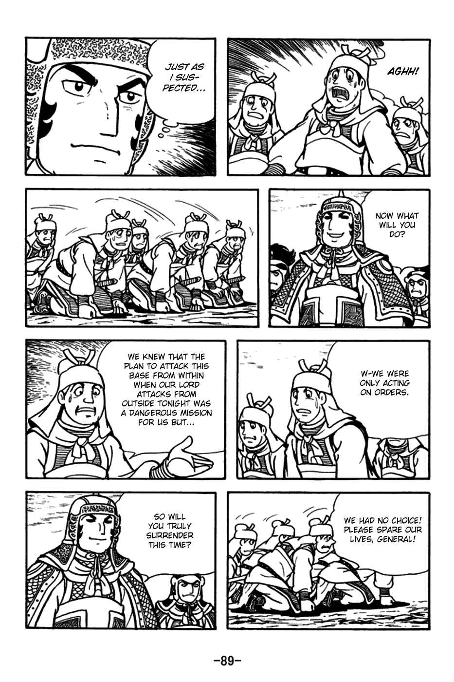 Page 19 Chapter 164 Sangokushi