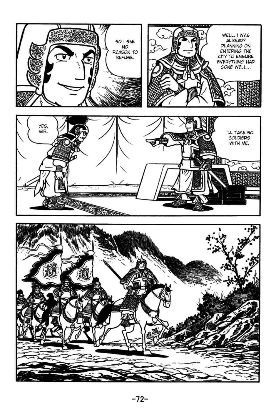 Page 2 Chapter 164 Sangokushi