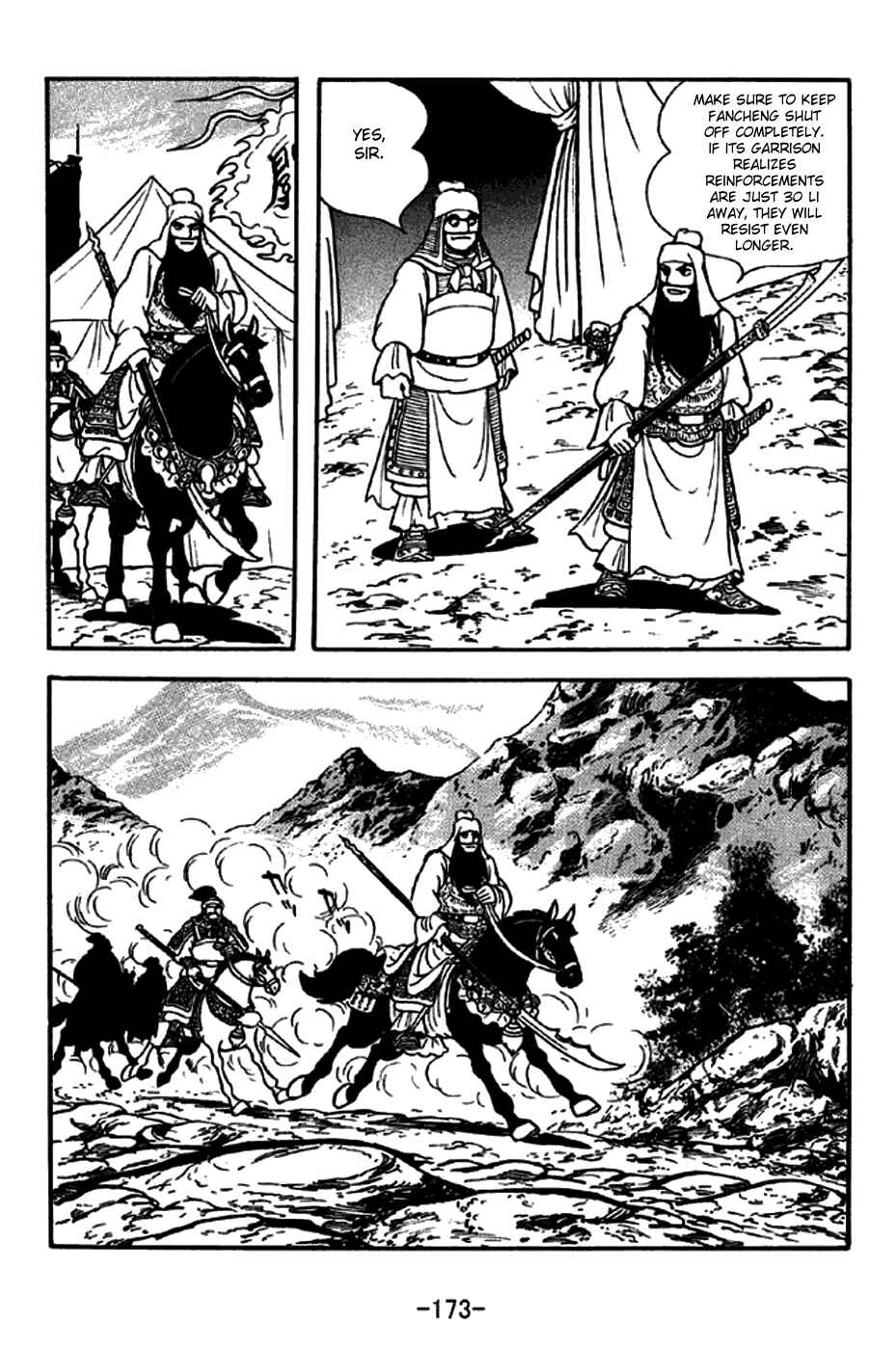Page 10 Chapter 265 Sangokushi