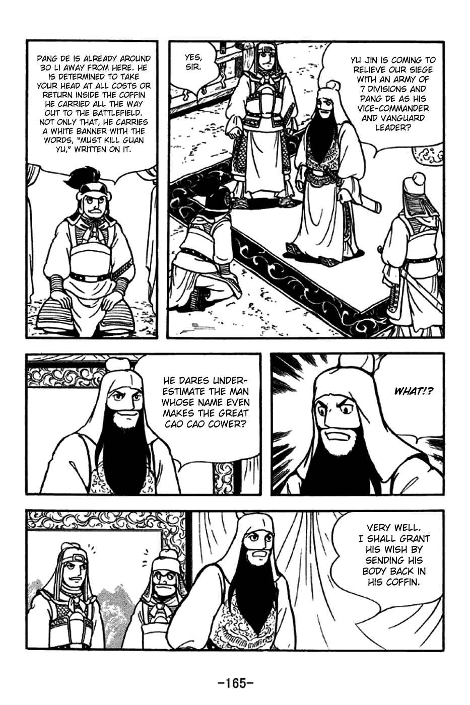 Page 2 Chapter 265 Sangokushi