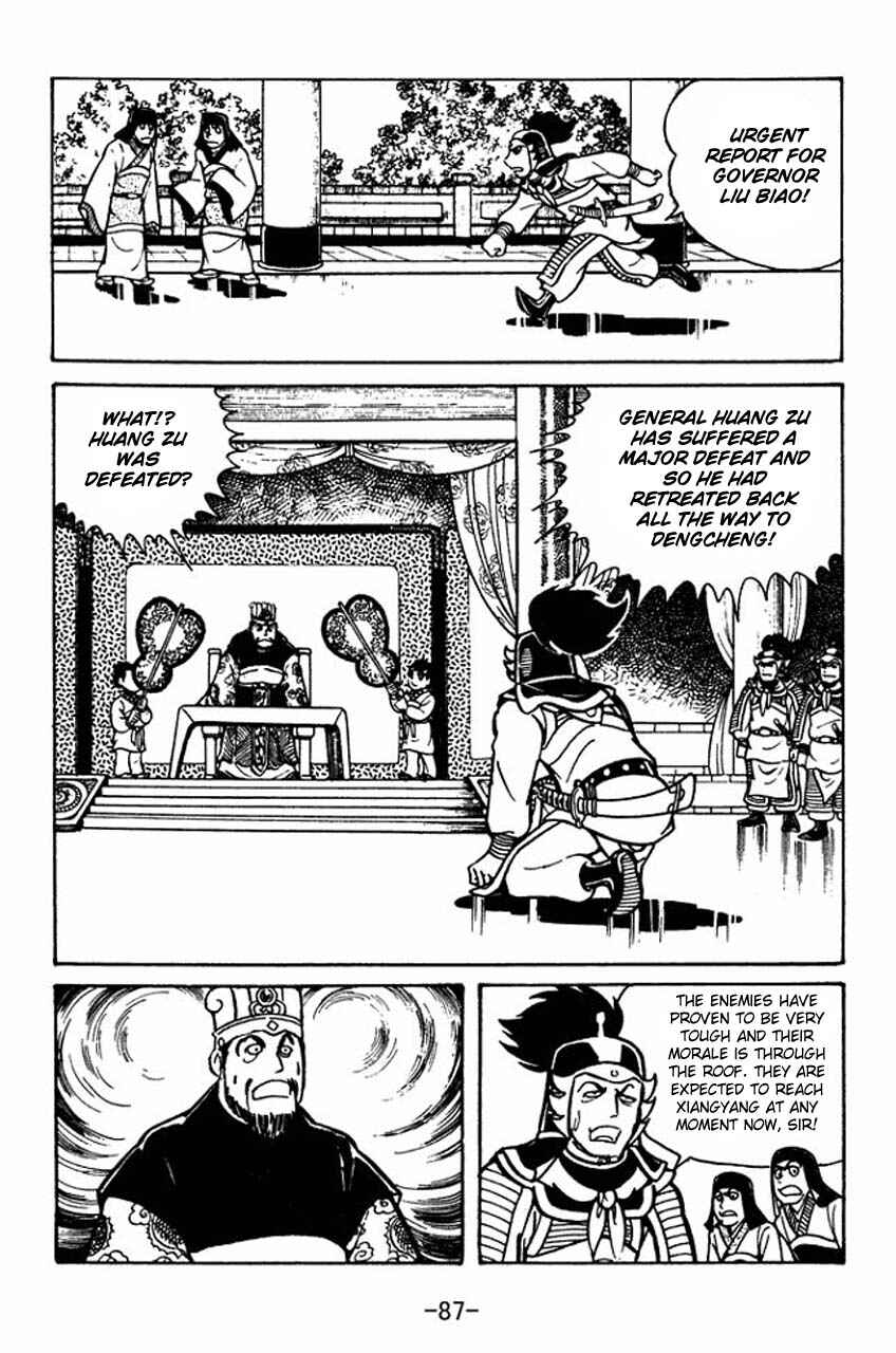 Page 2 Chapter 37 Sangokushi