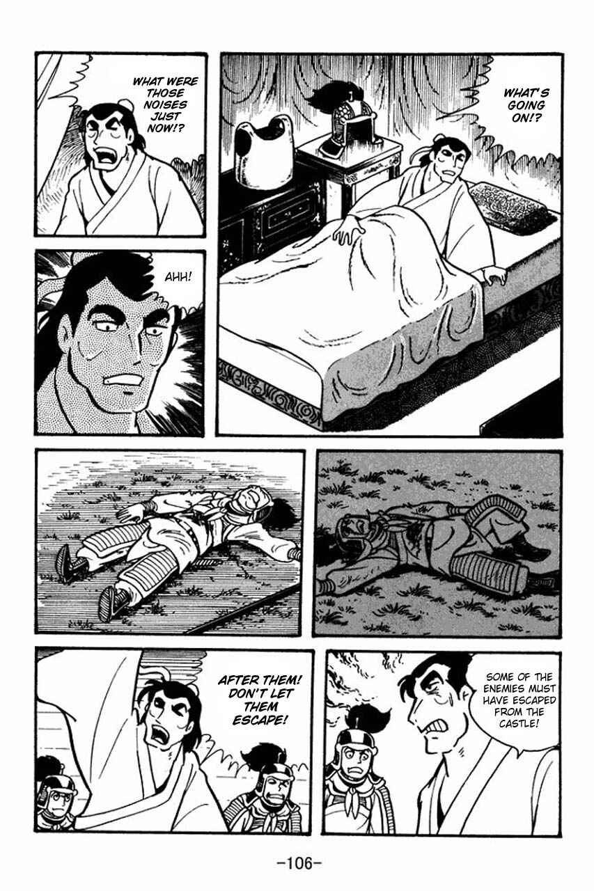 Page 20 Chapter 37 Sangokushi