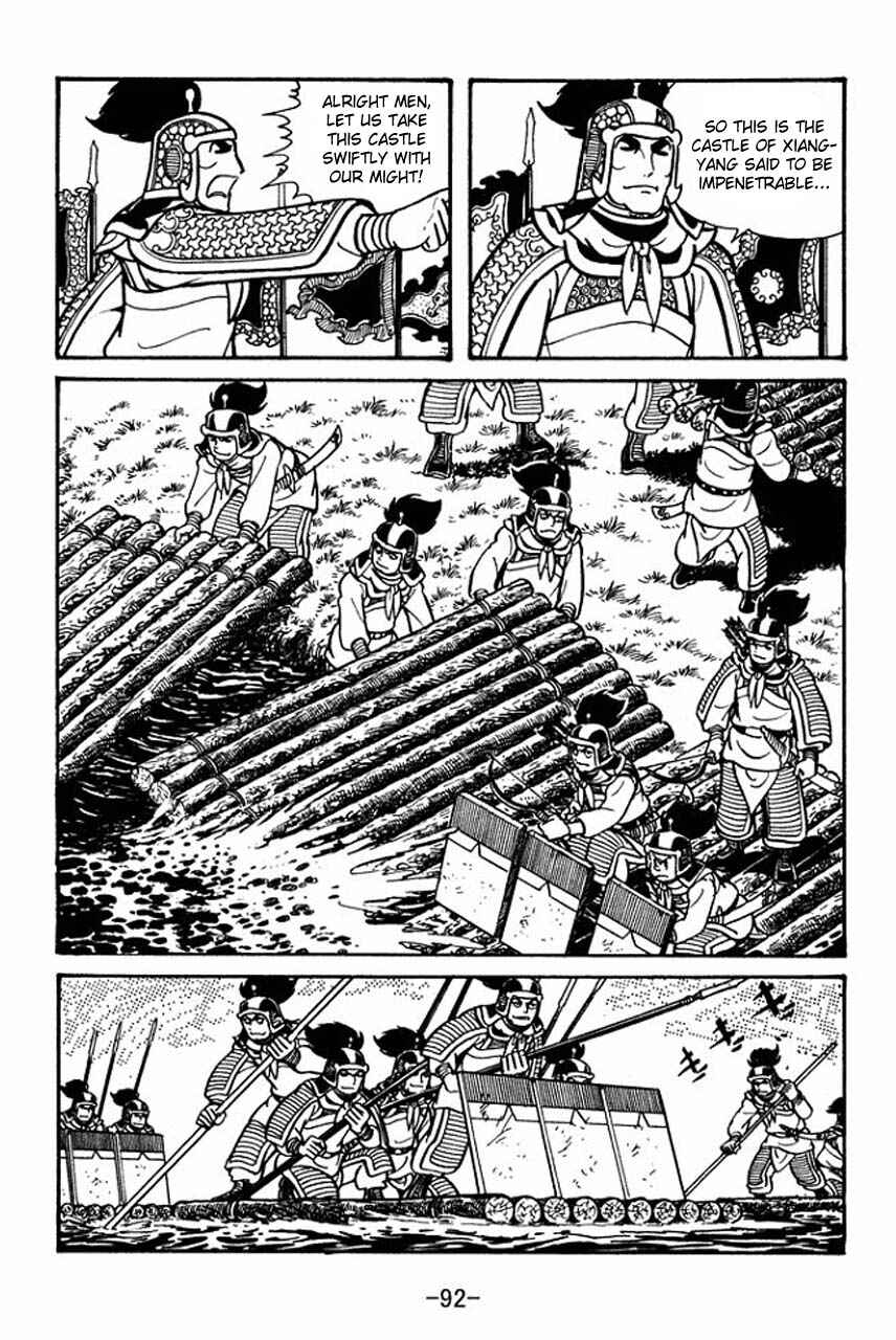 Page 6 Chapter 37 Sangokushi