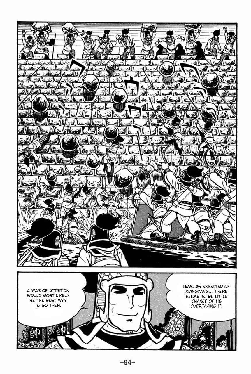 Page 8 Chapter 37 Sangokushi